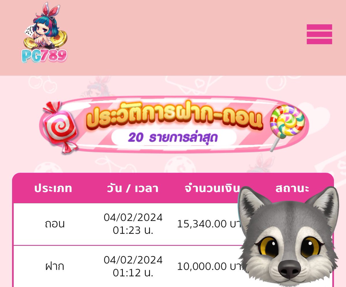manoikubb's tweet photo. ก่อนนอนเมื่อคืนได้มานิดหน่อย 10k + 5,340
สาวถ้ำชมพูดึกๆชอบแจกง่ายดี 🫣✨

แจก 300฿ รีทวิต+มช+ฟลว สุ่มวันนี้ 👌🏻

🦄 https://t.co/acOBJDwqHZ https://t.co/zRYaOMMUea