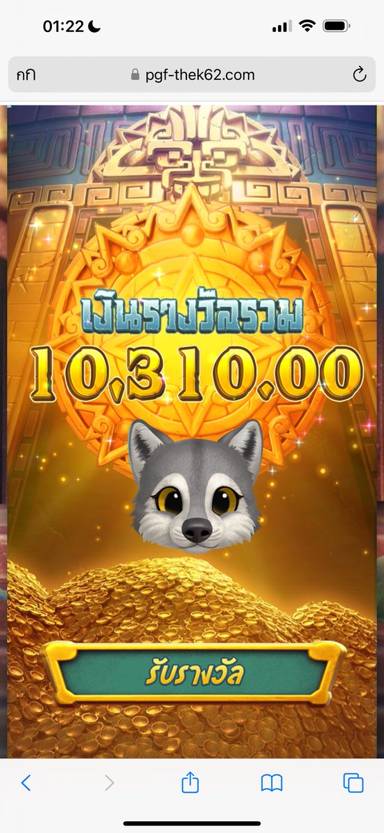 manoikubb's tweet photo. ก่อนนอนเมื่อคืนได้มานิดหน่อย 10k + 5,340
สาวถ้ำชมพูดึกๆชอบแจกง่ายดี 🫣✨

แจก 300฿ รีทวิต+มช+ฟลว สุ่มวันนี้ 👌🏻

🦄 https://t.co/acOBJDwqHZ https://t.co/zRYaOMMUea