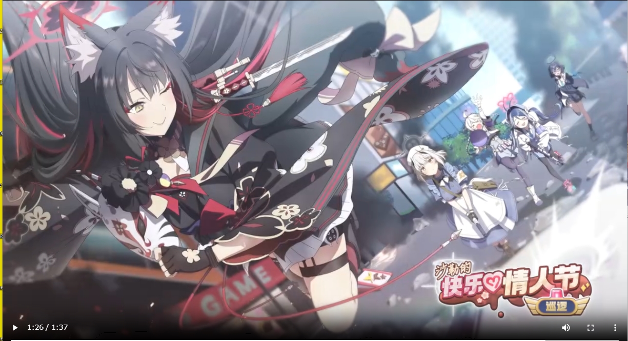 ブルーアーカイブ 最終章スチル 韓国　トレカ Amazon.co.jp: 韓国限定 ブルアカ 最終章 スチル トレーディング