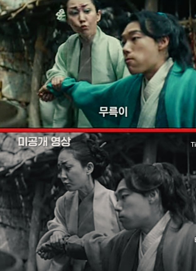 naturemood_'s tweet photo. Taeri and Ian, Mureuk is like my baby 😭😁😭
but look at our baby mbak tael huhu 🫶🫶🫶
Junyeol=Mureuk🤝Big baby👶
#RyuJunYeol #Alienoidpart2 https://t.co/6GjoNYC51r