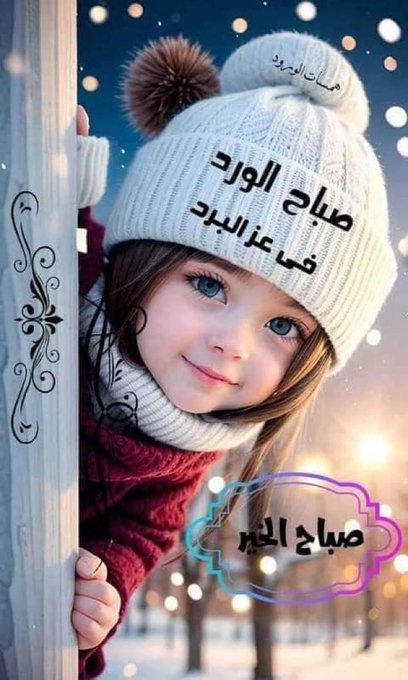 GFdiC_CXoAA4Cgw