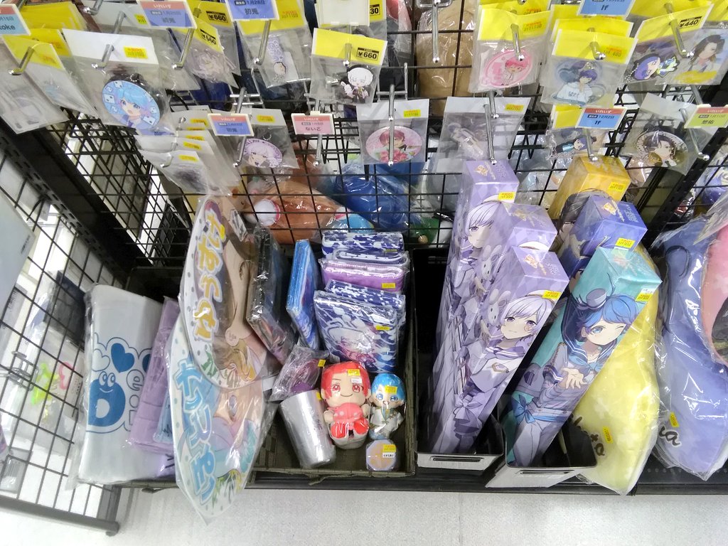 名古屋フロンティア館2階(動画フロア) on X: 