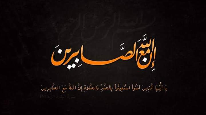 ❤️ سبحان الله ﷺ الحمداللہ ﷺ الله اکبرﷺ استغفر الله tweet media