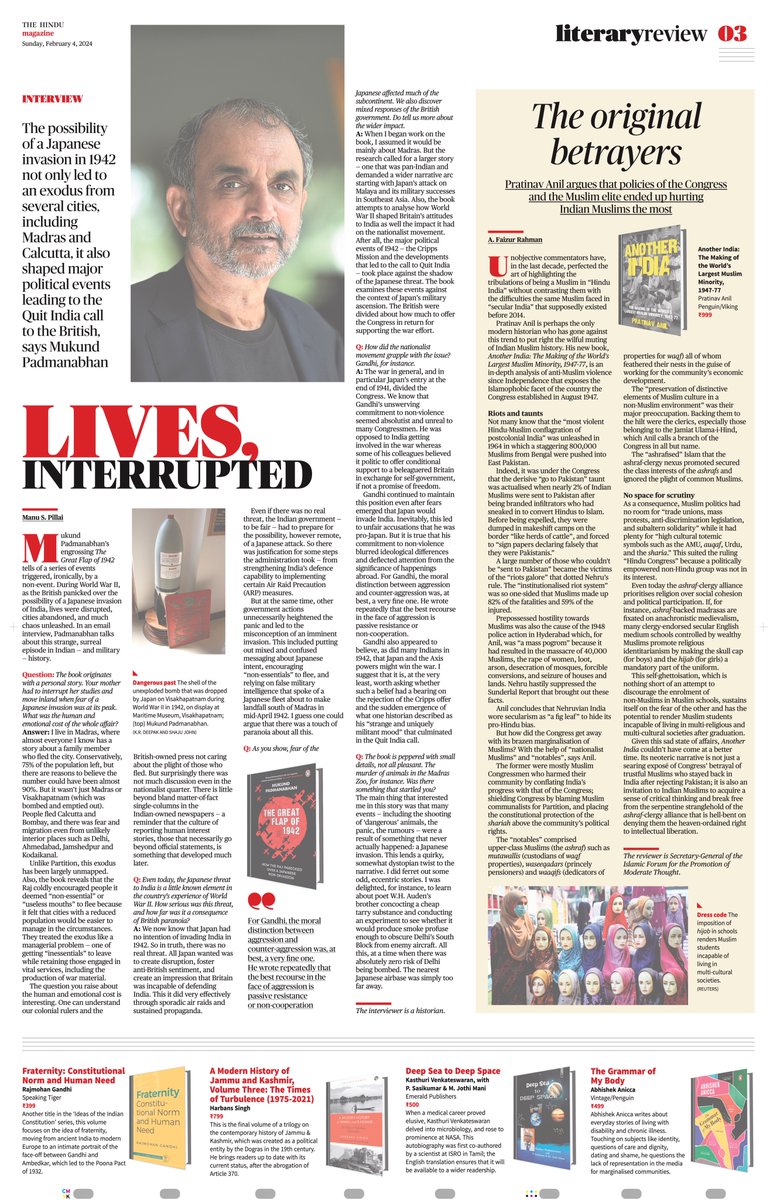 Many thanks to the inimitable @FaizEngineer for this fantastic review of Another India in @the_hindu today. I'll be touching on some of the themes with @narayani_basu, @chacchachoudhry, and @irfhabib at noon today in Jaipur. Do come along.