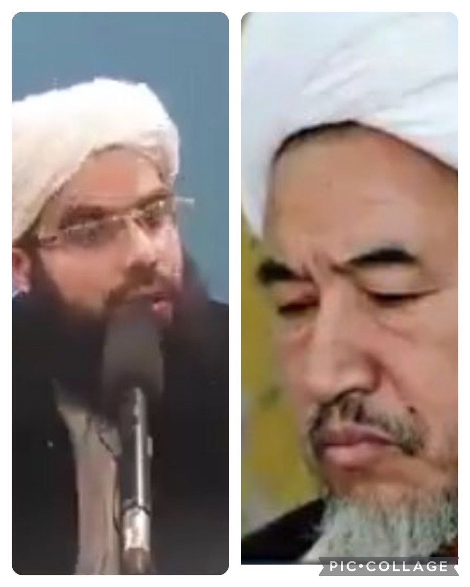 arshiorg's tweet photo. همین قدر می‌توانیم بنویسم
درود بر آیت الله واعظ‌زاده و مولوی عبدالشکور
این دو عزیز روحانی شجاعت سخن حق گفتند را داشتند و علیه ظلم صدا بلند کردند
حال ببینیم جماعت به خواب رفته افغانستان از خواب غفلت بیدار می‌شوند یا دلشان می‌خواهد زیر ستم و ظلم باشند https://t.co/tL2lZfhFPo