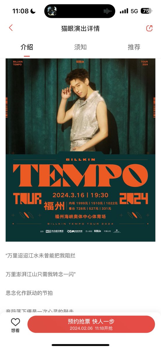 yyolanda tweet media