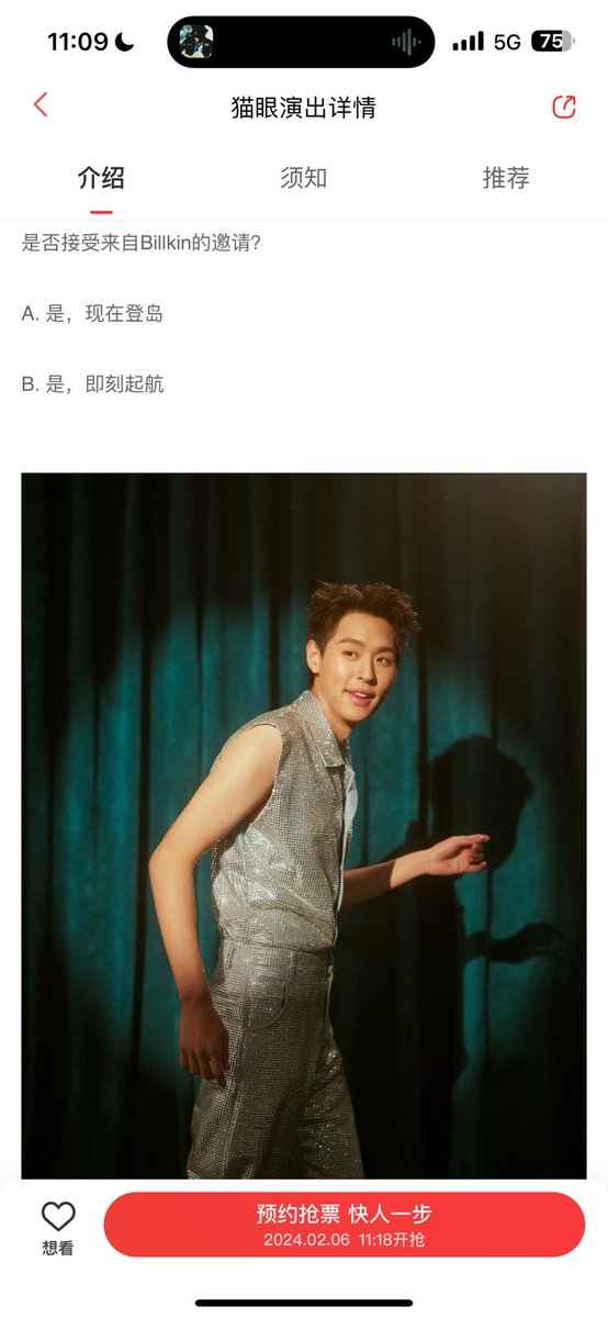 yyolanda tweet media