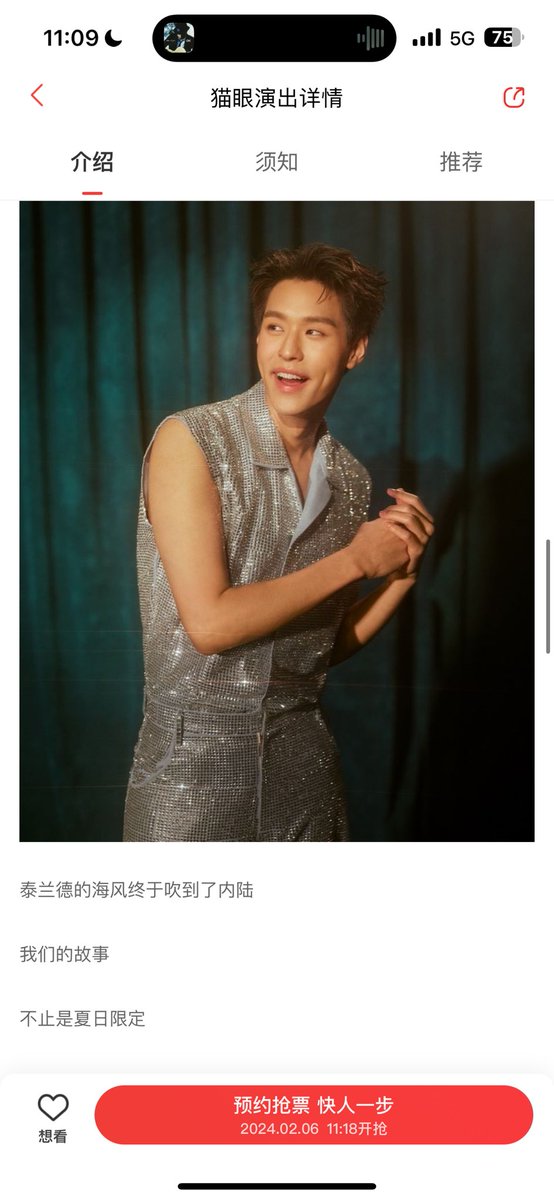 yyolanda tweet media