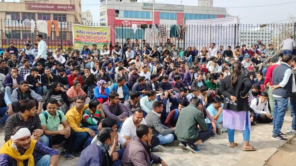 CHA नर्सेज एक बार फिर जयपुर में नौकरी ki मांग को लेकर कर रहे आंदोलन सभी साथी लिखते रहो और जयपुर पहुंचे।
CHA नर्सेज साथियों ने आज शहिद स्मार्क जयपुर में श्री राम जी की आरती कर <a href="/BhajanlalBjp/">Bhajanlal Sharma</a> जी माननीय मुख्यमंत्री से की नोकरी की मांग ।
#Jaipur_CHA_आन्दोलन

<a href="/8PMnoCM/">राजस्थानी ट्वीट</a>  <a href="/MukeshBangra12/">Mukesh Bangra (चौधरी)</a>