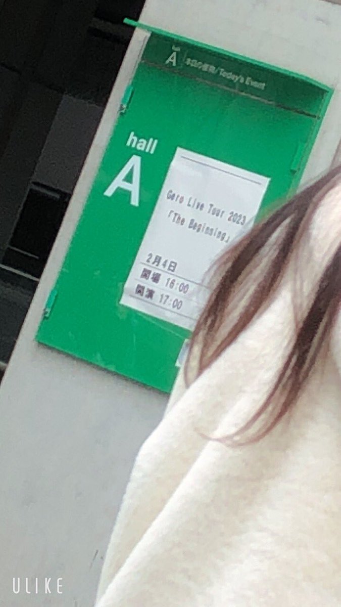 Hime_ro01's tweet photo. 本日居ます〜！！ https://t.co/OG6WtLXs1a