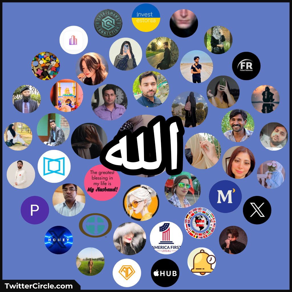 🙏 یااللہ مدد 🙏 tweet media