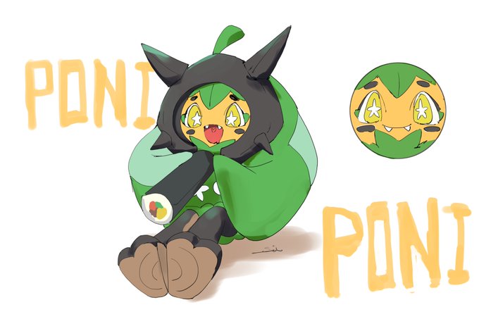 節分遅刻オーガポンちゃん 