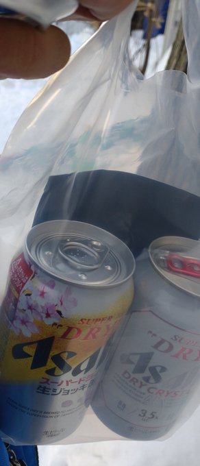 「1girl beer can」 illustration images(Latest)