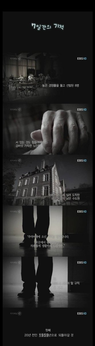 milly 00 tweet media