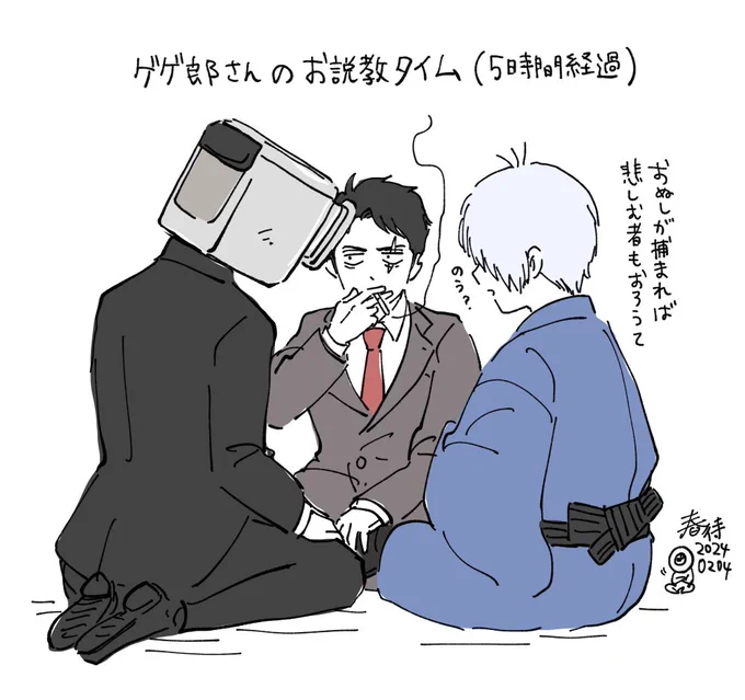 改心を迫られる映画泥棒 