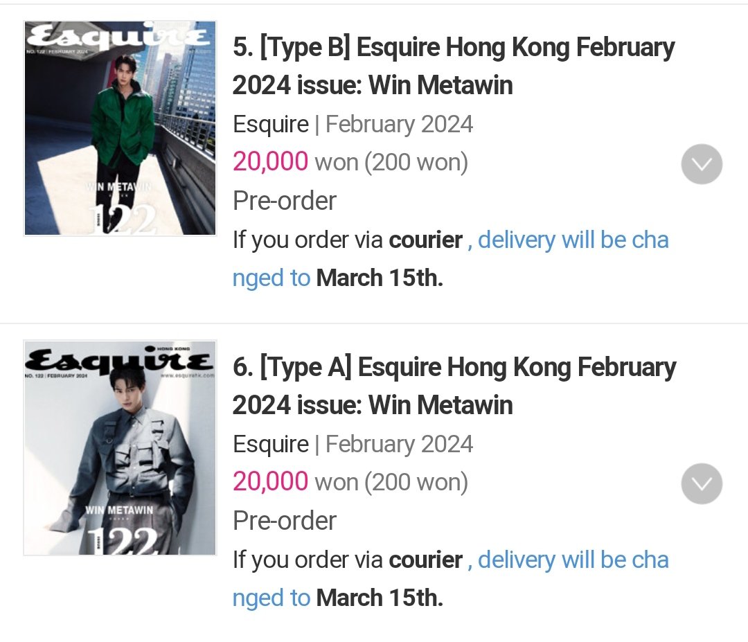 win_trend's tweet image. As of Feb. 4 in #ALADIN — one of Korea's biggest online retailers: 

#EsquireHKxPradaxWin February 2024 issue
✅ Top #5 Best Seller Foreign Magazine (Type B)
✅ Top #6 Best Seller Foreign Magazine (Type A)

#EsquireHK
#EsquireHKxWin 
#PradaxWin #Prada
#winmetawin @winmetawin