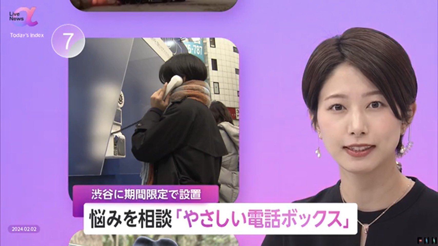 三浦崇宏 GO on X: 