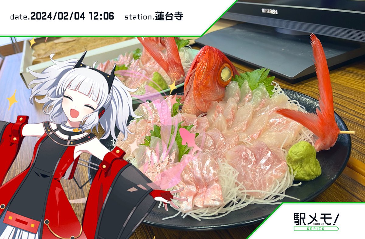 名前はまだない 名前はまだない (@overflags01) / Posts / X