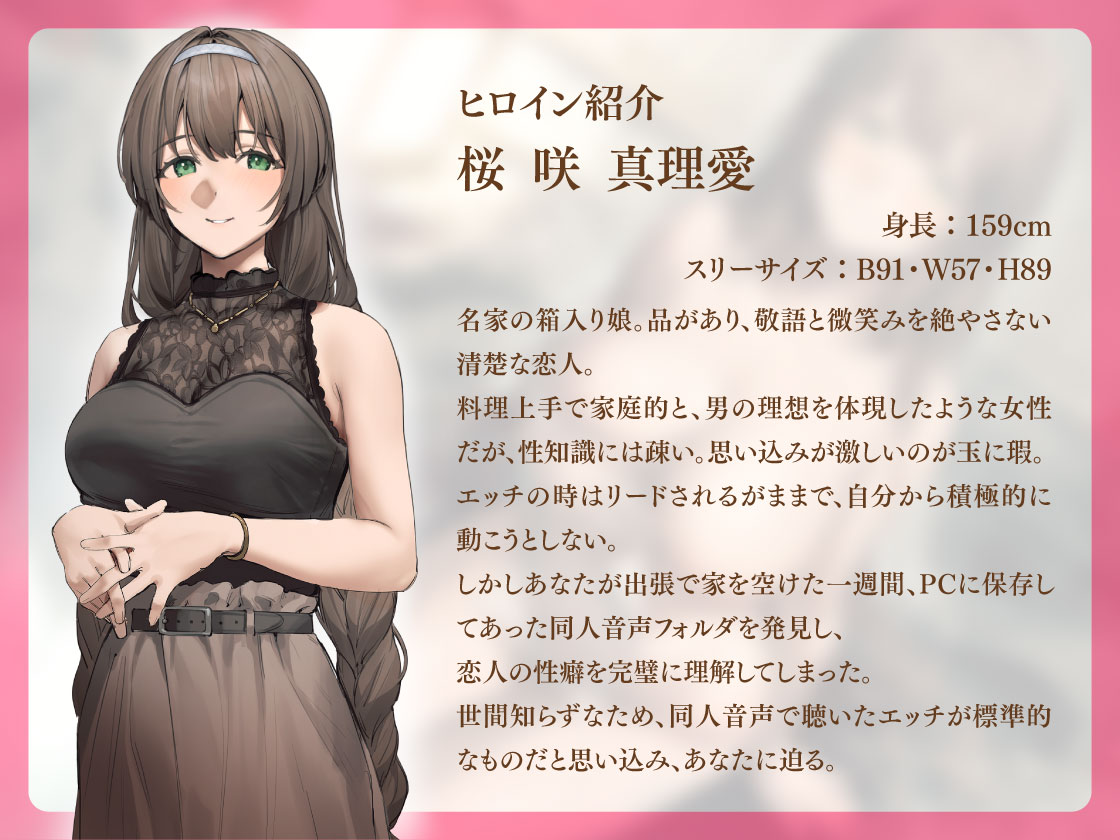 asciicubic's tweet photo. 【#フォローRT で抽選7⃣名様　新作プレゼントキャンペーン❤️】

✅応募方法

当アカウントをフォロー、このツイートをRTで応募完了となります
お気軽にご応募くださいませ…！

※応募期限は2月8日18時まで

お気に入り登録もぜひ…！

https://t.co/BCe0WVNNX8 https://t.co/BELo3qudLW
