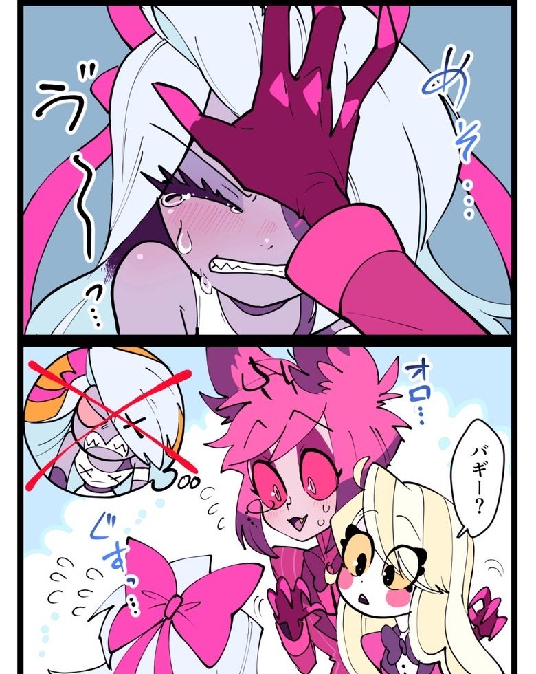 (1/2)古の妄想…
こっちにも載せておこう