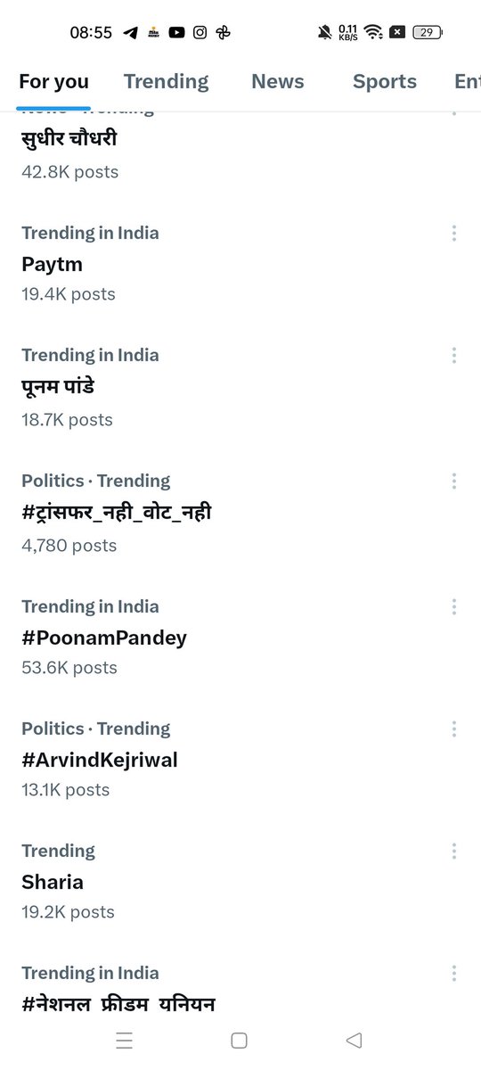 शिक्षक साधारण नहीं होता 
प्रलय और निर्माण उसकी गोद में पलते हैं

तृतीय श्रेणी शिक्षकों के स्थानांतरण करो

#ट्रांसफर_नही_वोट_नही
#तृतीय_श्रेणी_शिक्षक_मांगे_ट्रांसफर
<a href="/RajCMO/">CMO Rajasthan</a> <a href="/1stIndiaNews/">First India News</a> <a href="/8PMnoCM/">राजस्थानी ट्वीट</a> <a href="/AmitShah/">Amit Shah</a> <a href="/PMOIndia/">PMO India</a> <a href="/narendramodi/">Narendra Modi</a> <a href="/madandilawar/">Madan Dilawar</a> <a href="/DrPremBairwa/">Dr Prem Chand Bairwa</a> <a href="/KumariDiya/">Diya Kumari</a>