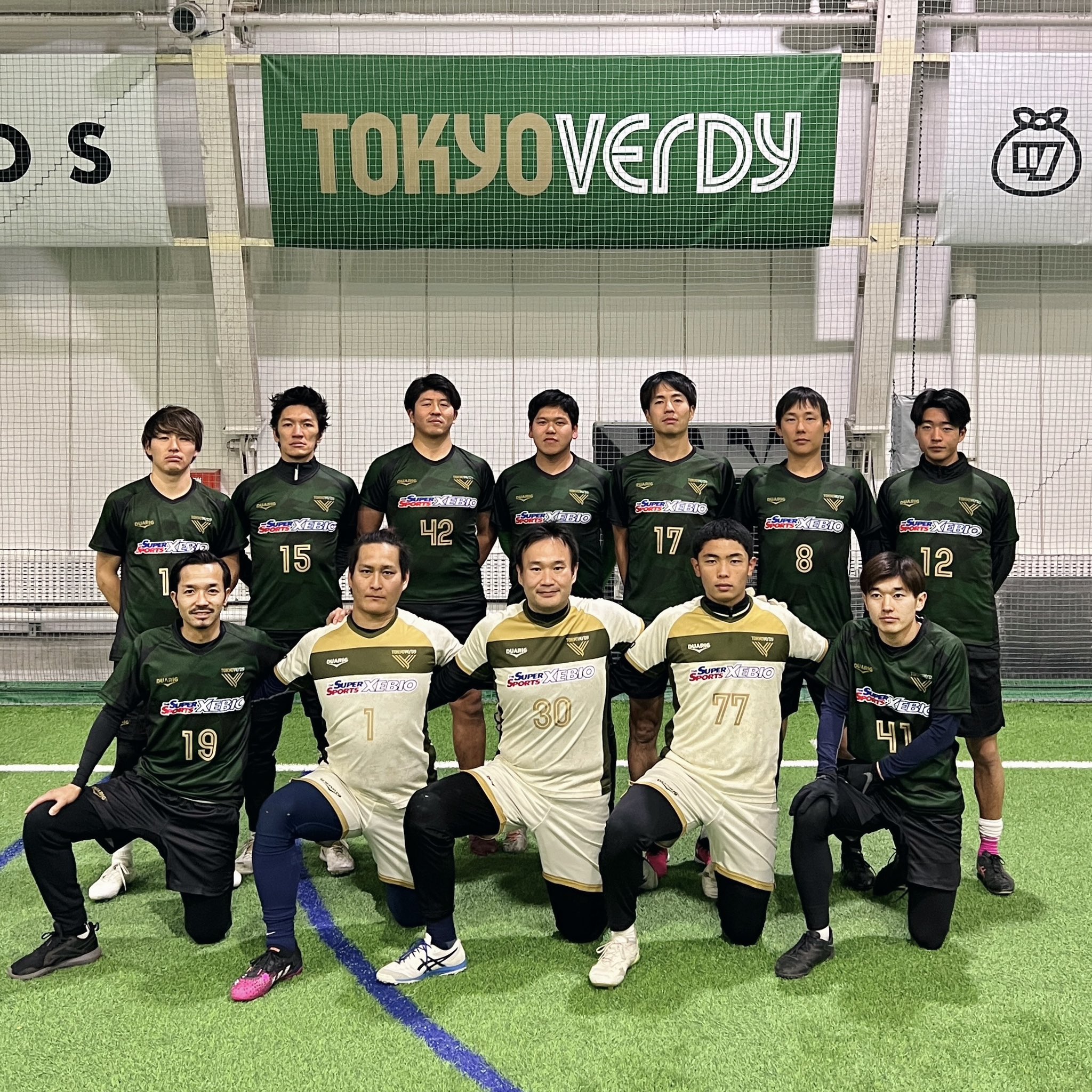 東京ヴェルディ選手支給練習着 【公式通販】