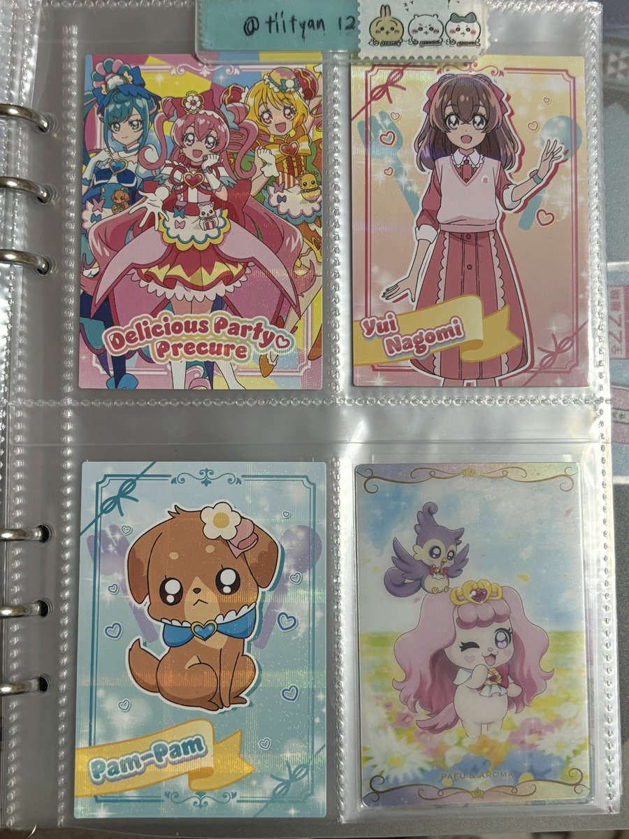 tiityan12's tweet photo. プリキュア キラキラカードグミ  ウエハース カード 交換 譲渡 買取

譲…ワンダフル、フレンディ、バタフライ 、ホワイト、ウィング、プリズム、マジェスティなど

求…キュアリリアン、キュアニャミー
又は定価＋送料(PayPay＞ゆうちょ)

検索からでもお気軽にお声掛けくださいm(_ _)m https://t.co/VcsiPuUYYk