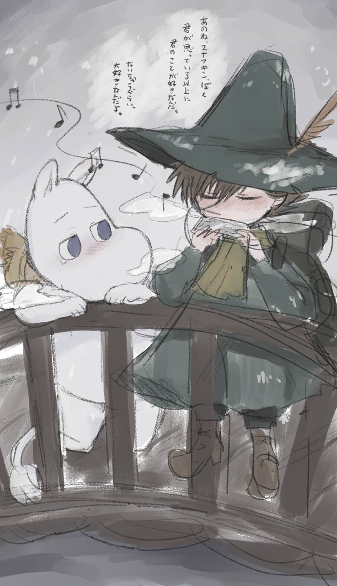 なむさん もめん📛 (@momen8925) / X