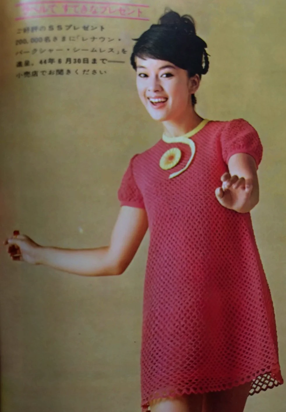 昭和レインボー「昭和特撮大好き！」 X પર: 