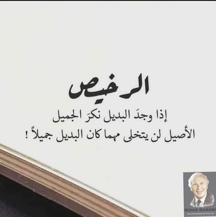 الآسود يليق بـــي (@paris_2022) on Twitter photo 