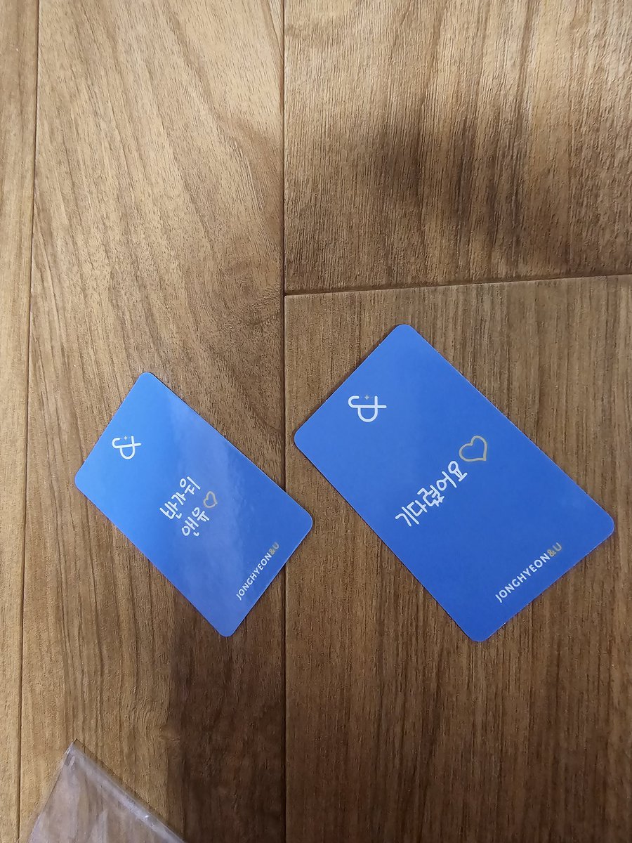 kongyuni3's tweet photo. 뉴이스트 김종현 앤유포카 포카 포토카드 굿즈 판매 양도
앤유1기 포카
각1장당 1만원
흥정x

예민보스구매X
구매후 어떤이유에서건 절대교환환불X 구매시 동의한거로 간주

배송비3500+
총액 즉입만가능
계좌받고10분내 미입금시차단
못믿으면구매x
추가인증x

김종현 JR 종현 앤유 &amp;U https://t.co/fdSZkyCi4h
