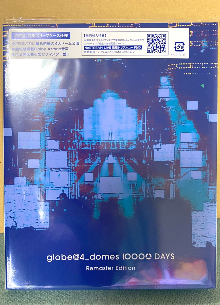 komucom56's tweet photo. 今さらですが、、、
購入✨💕
VHSは持ってましたがBlu-rayはやはり綺麗ですね☺️
両端切れてるのは残念ですが😅
#globe
#4domes https://t.co/8fpm5QNCXn