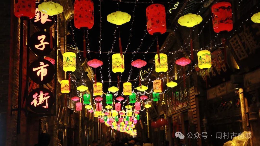 Zibo of China tweet media