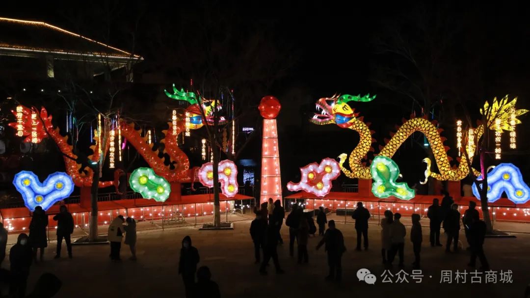 Zibo of China tweet media