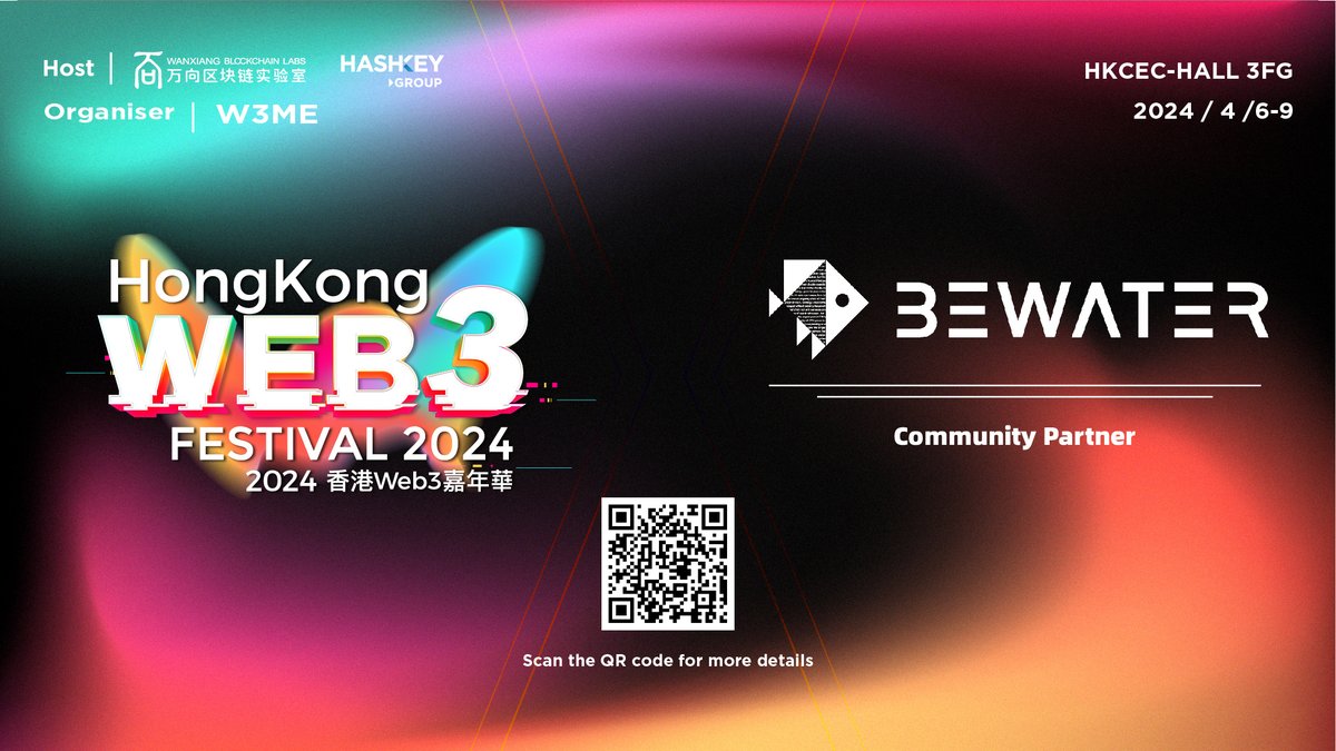 🎉We are glad to announce <a href="/BeWaterOfficial/">BeWater</a> as a Community Partner of #Web3Festival 2024 taking place 6-9, April! 

🚀BeWater is the ultimate builder community based on the SOP management system built for open innovation campaigns including hackathon, design contest, demo day and