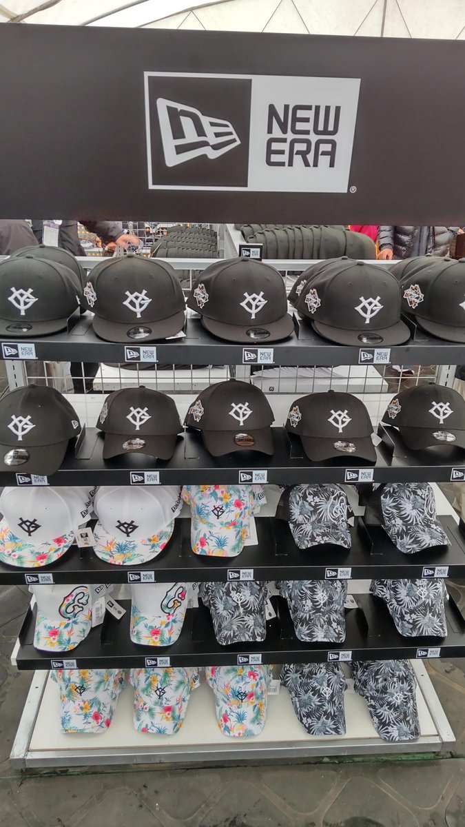 🌴🪴キャンプグッズ情報🪴🌴 #大城卓三 選手 #中川皓太 投手が被って