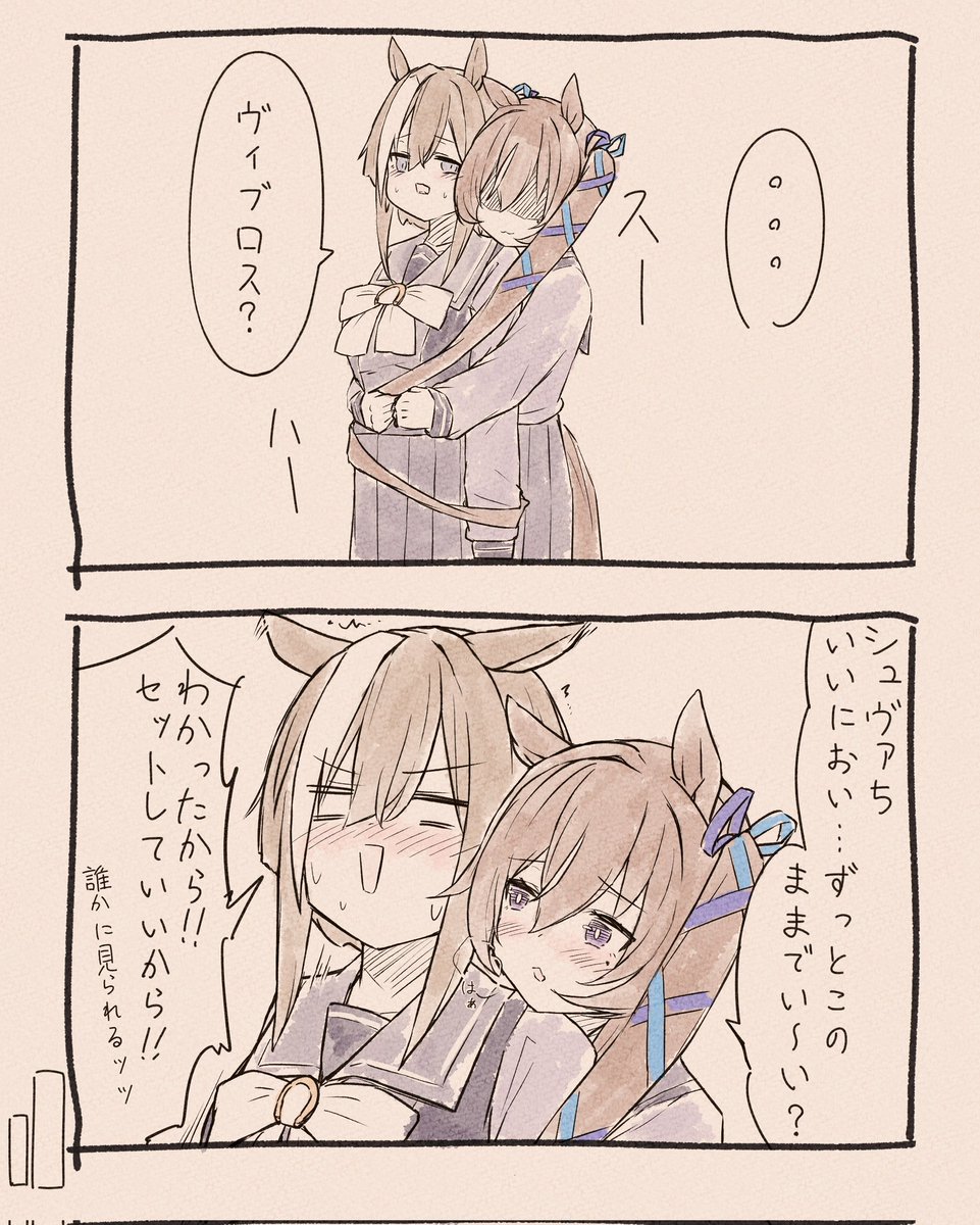 2/3