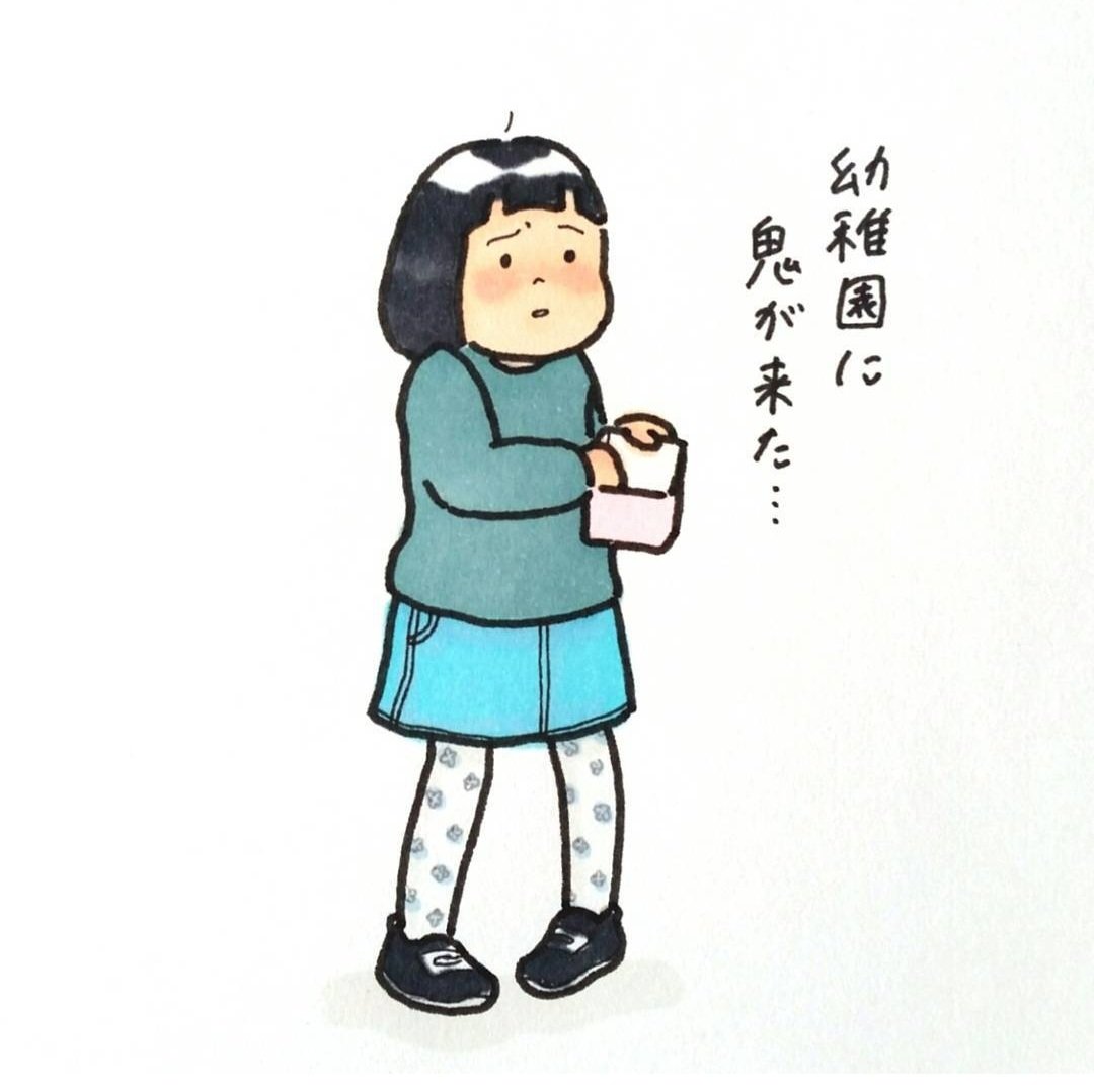 【再掲】6年前の豆まき
娘が通った幼稚園の鬼はすごいリアルでした笑
(1/2) 