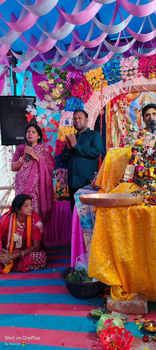 RanjuRaiman's tweet photo. ଲୋଇସିଂହା ନିର୍ବାଚନ ମଣ୍ଡଳୀ ଲୋଇସିଂହା ବ୍ଳକ ଅନ୍ତର୍ଗତ ଝାରମୁଡା ଗ୍ରାମ ରେ ଅନୁଷ୍ଠିତ ସୁନ୍ଦରା କାଣ୍ଡ ପାରାୟଣ କାର୍ଯ୍ୟକ୍ରମ ରେ ମୋତେ ଅତିଥି ଭାବେ ନିମନ୍ତ୍ରଣ କରିଥିବାରୁ ଆୟୋଜକ କମିଟି ଙ୍କୁ ଅଶେଷ ଅଶେଷ ଧନ୍ୟବାଦ। 
@Naveen_Odisha @CMO_Odisha @bjd_odisha @DeoKalikesh @TukuniSahu @pranabpdas @BMJD_Odisha https://t.co/KAcJmC4h6Z