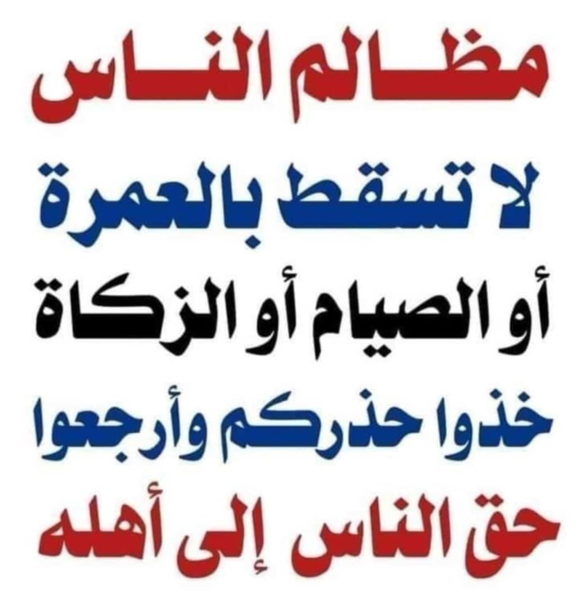 أشرف (@go0) on Twitter photo 