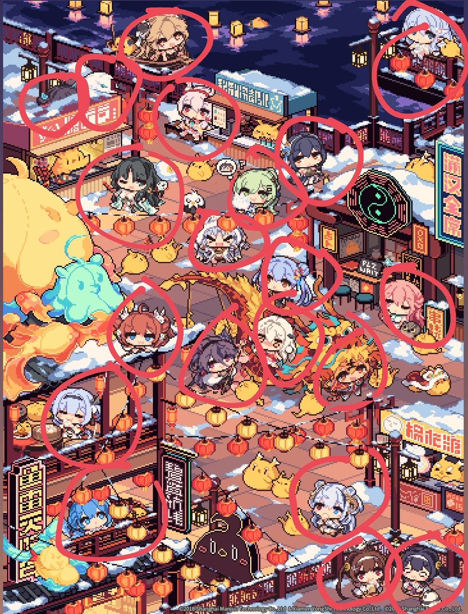 seojinnist's tweet photo. @AzurLane_EN If the thought bubble is counted then there are 21🤔 https://t.co/zX5RiROGSz