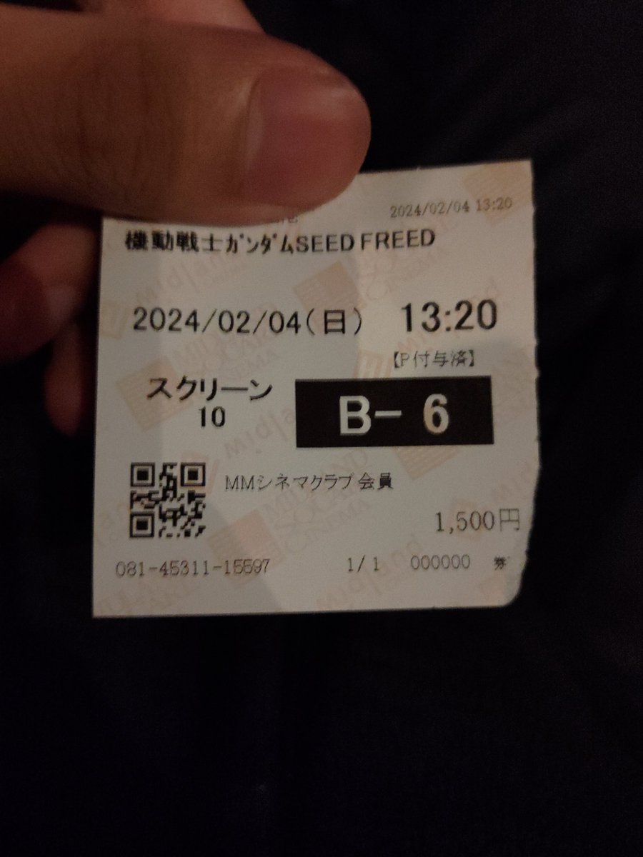 ussi0000's tweet photo. SEEDFREEDOM見てきます https://t.co/6aI4wFYVCp