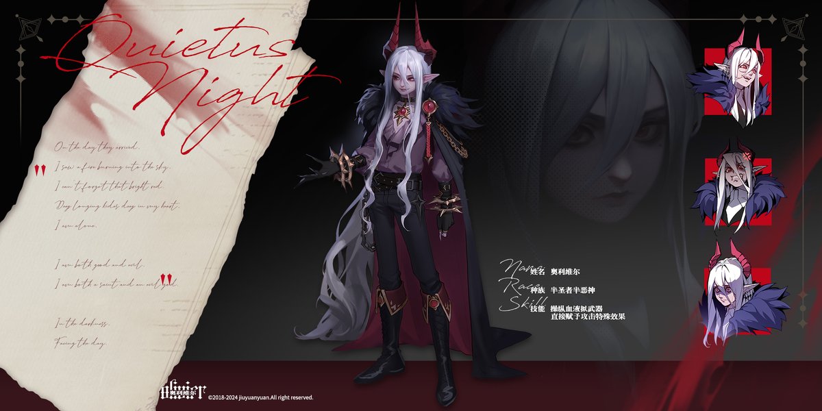 Olivier via <a href="/artstationhq/">ArtStation.com</a> artstation.com/artwork/GeNJg4 
#oc #Art #characterdesign