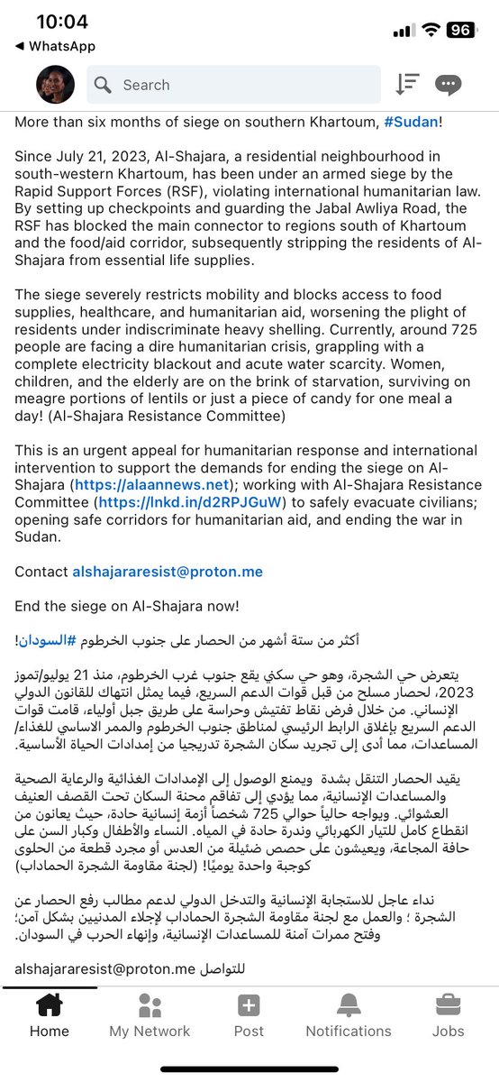KhaldaElJack's tweet photo. #Alshajaraundersiege #الشجرة_تحت_الحصار #KeepEyesOnSudan https://t.co/GlDS4R1GVA