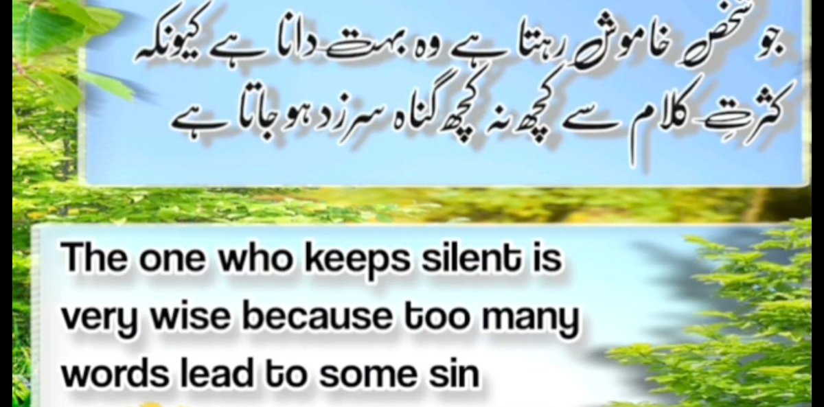 Muhammad ahmed (@muhammadah19642) on Twitter photo 