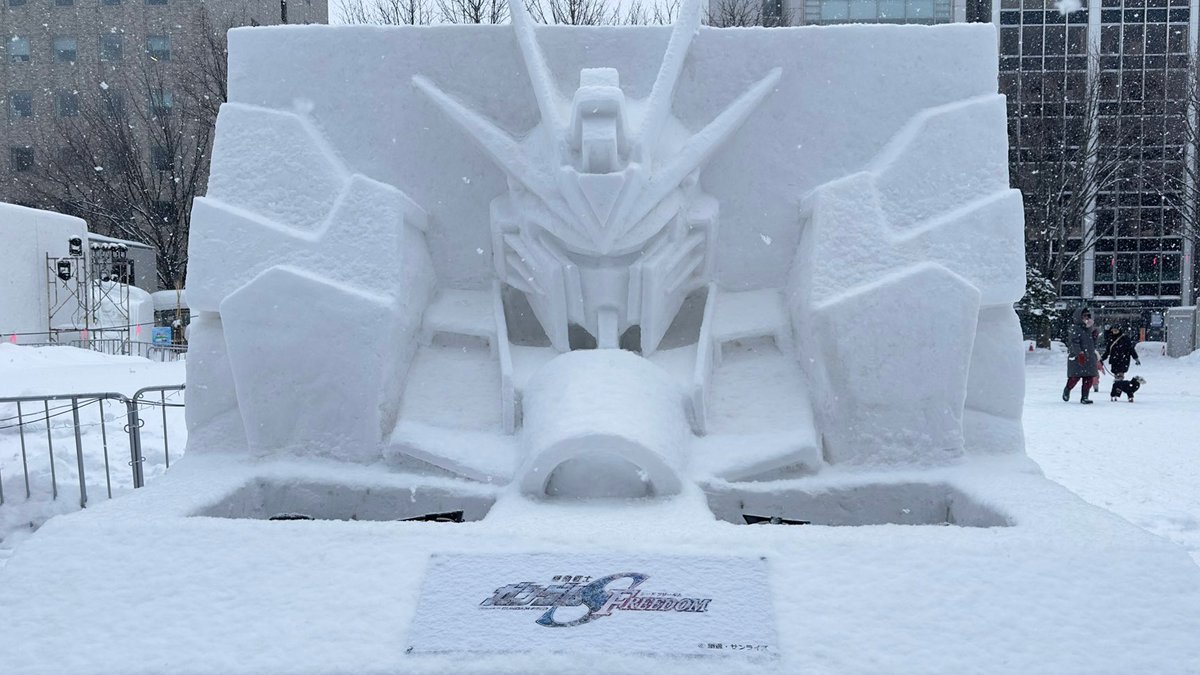 ハイキュー!! Sapporo  Festival 2024 Haikyū-themed snow sculpture and merch booth at the 2024 Sapporo