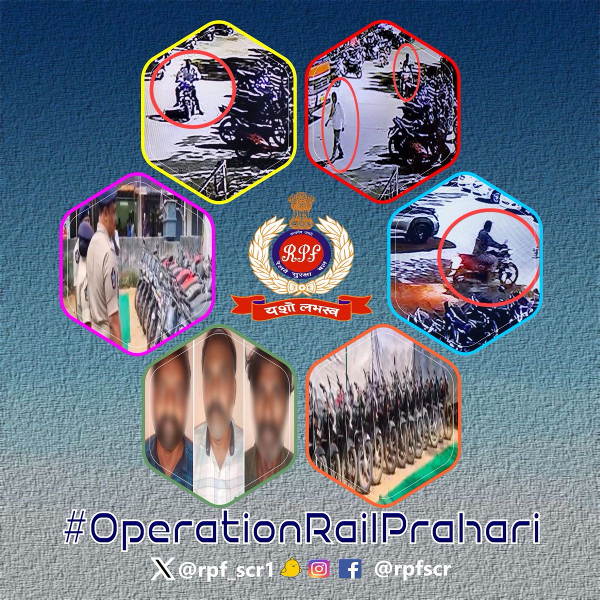 rpf_scr1's tweet image. 3 habitual offenders apprehended after a thorough scrutiny of 04 hours of CCTV footage by #RPF #Renigunta, with assistance from the #LocalPolice. Recovered 41 stolen motorcycles valued at Rs.20.15 lakhs.#OperationRailPrahari
@RPF_INDIA @rpfscrgtl
@RailMinIndia @SCRailwayIndia