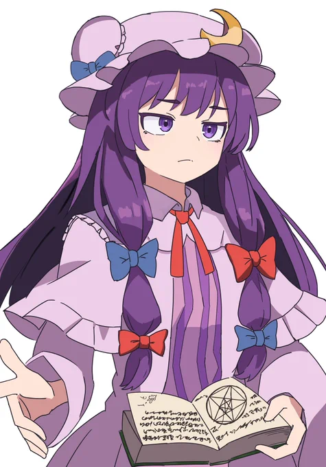 パチェ 