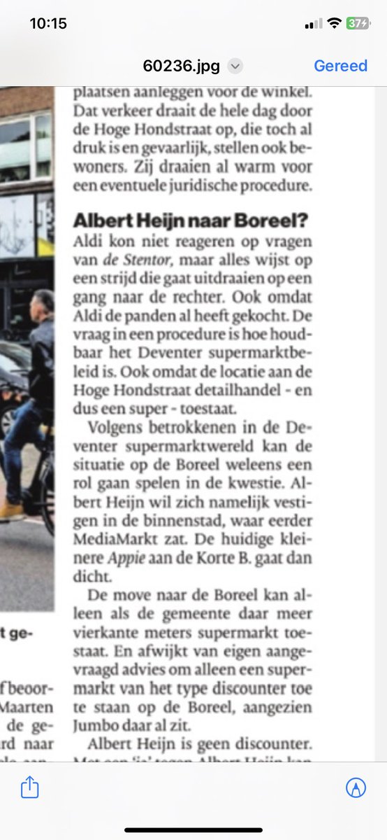 #Aldi wil wel op een toch al gevaarlijk kruispunt een nieuwe winkel neerzetten maar geen vragen beantwoorden van de lokale krant. #deventer #Aldi