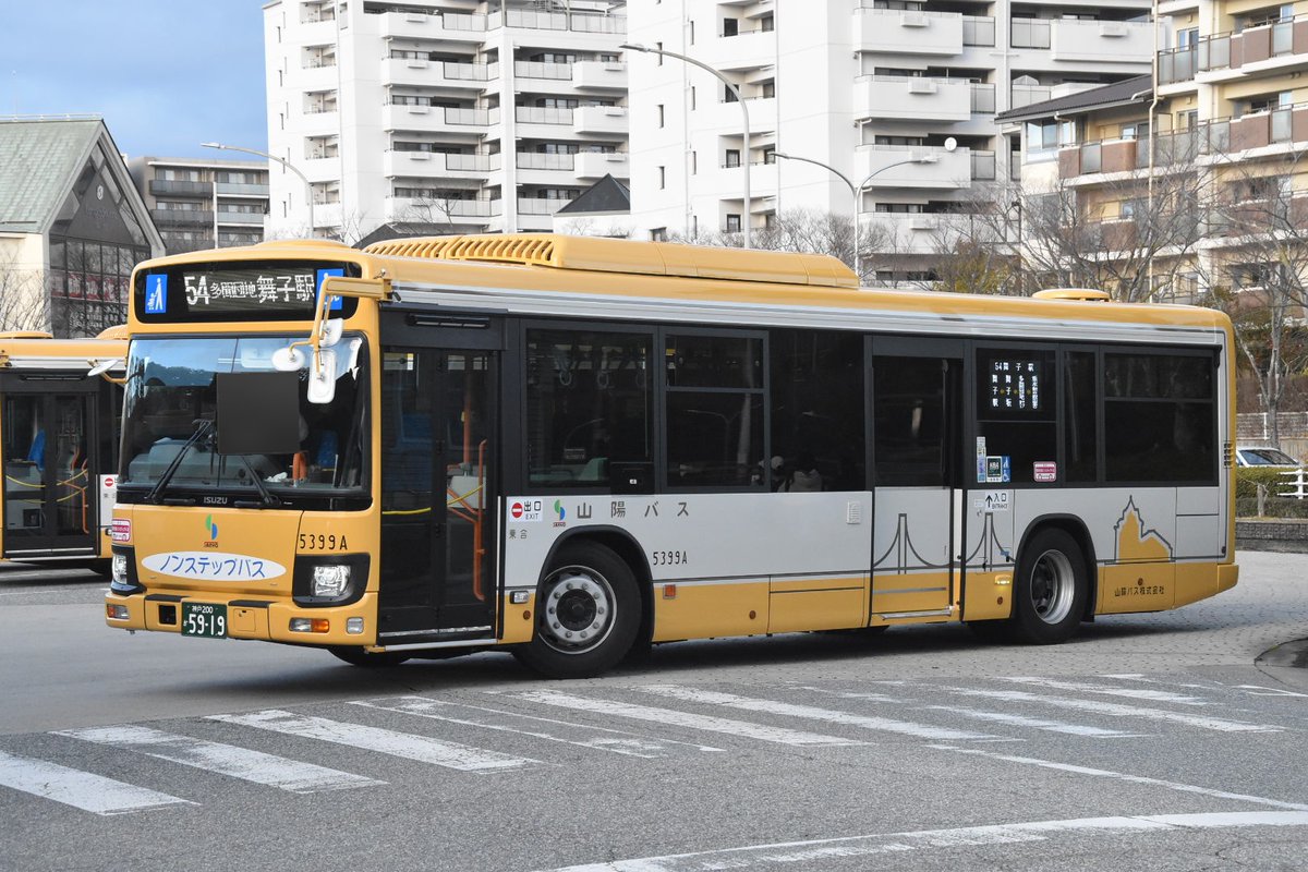 新車] 山陽バス5399A 神戸200か59-19 2024年式のいすゞ・エルガ